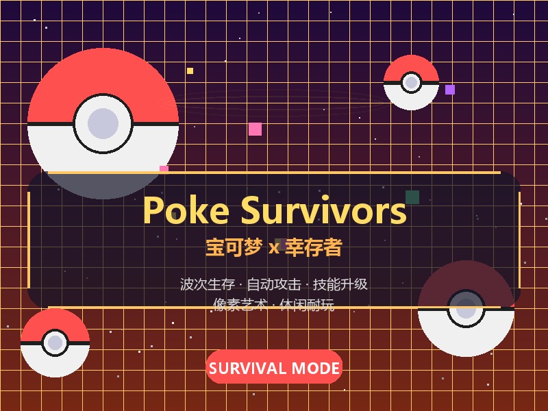 Poke Survivors